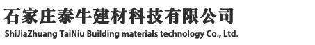 銅陵瑞嘉特種材料有限公司